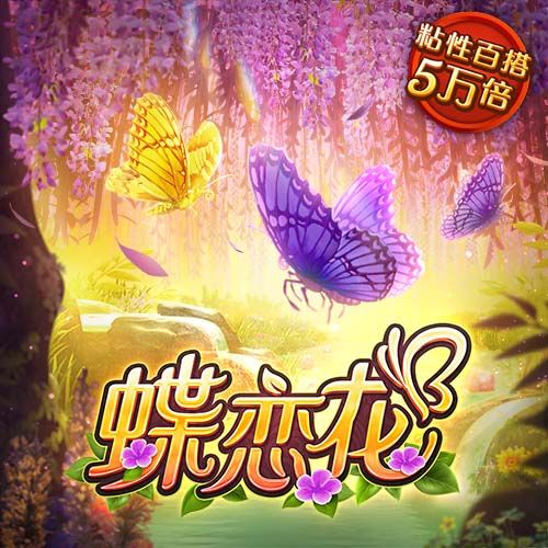 十博体育APP下载