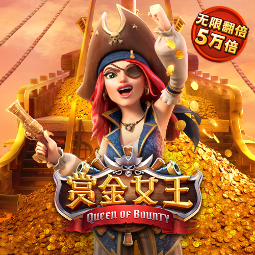 od体育官网网站